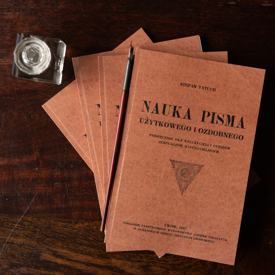 Jak zacząć naukę kaligrafii?